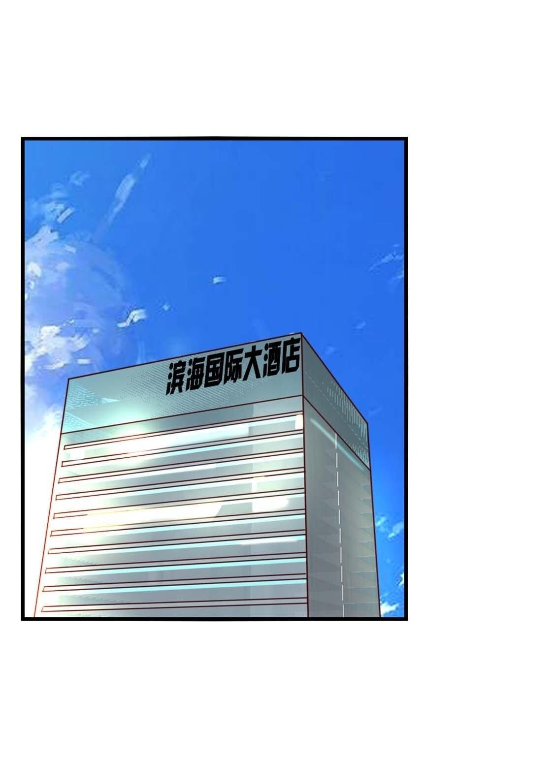 Capitulo 134 page 26