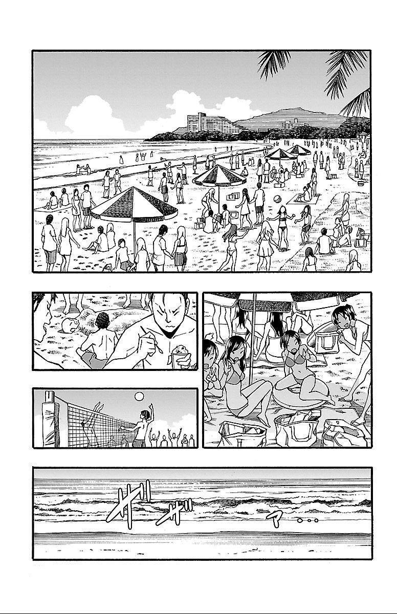 Capitulo 9 page 18