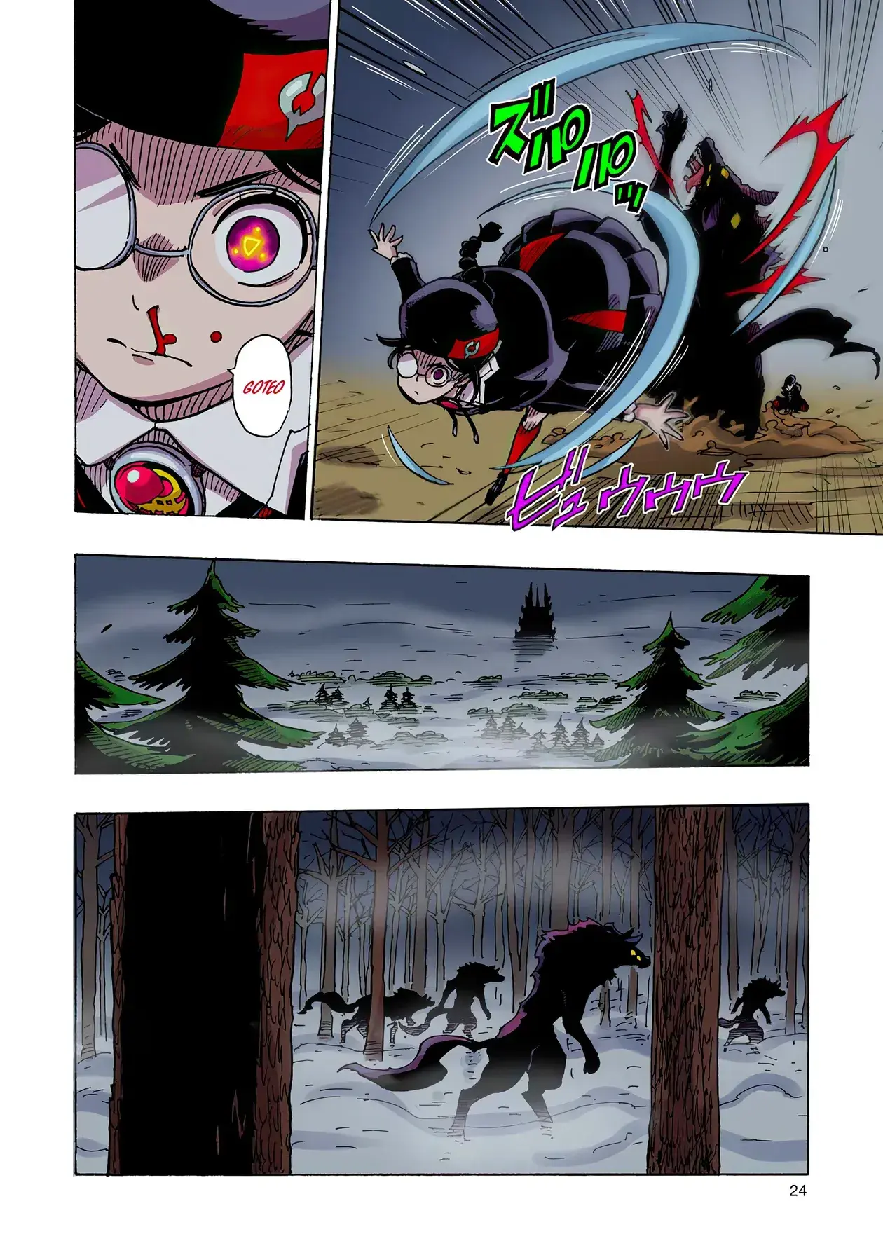 Capitulo 40 page 25