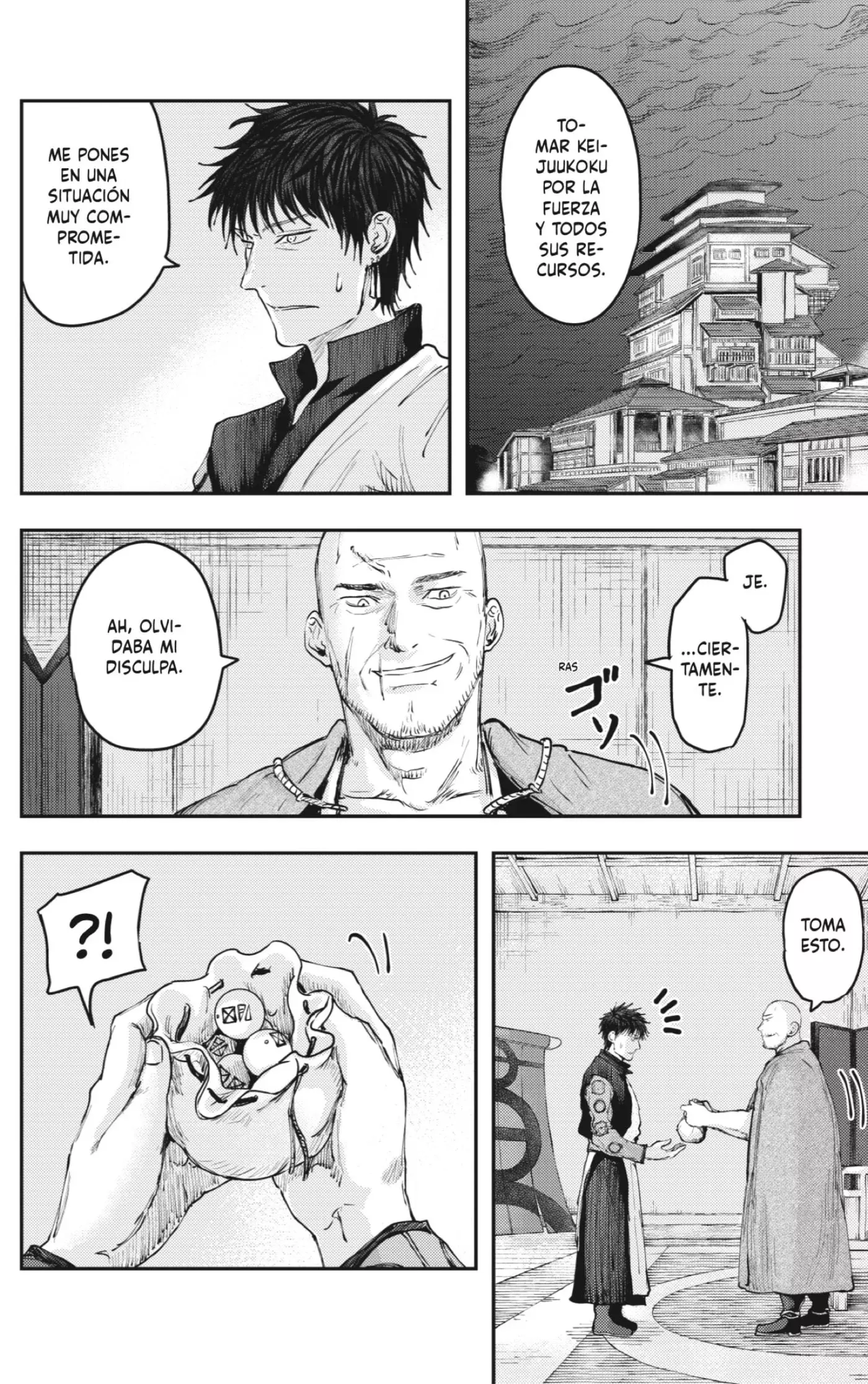 Capitulo 17 page 6