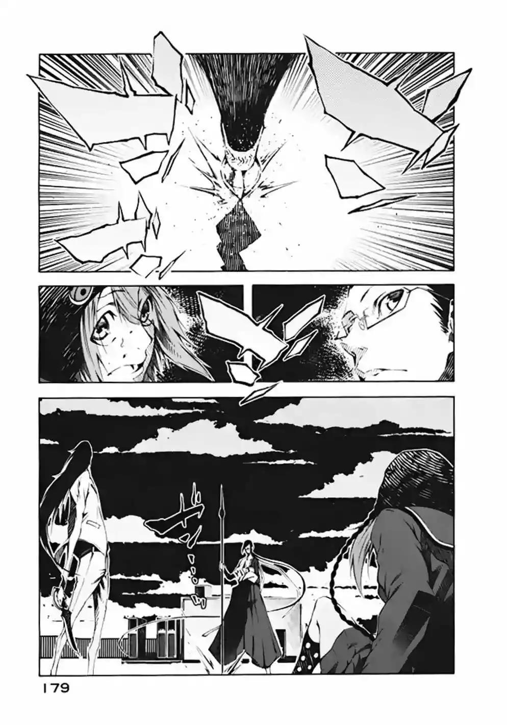 Capitulo 3 page 8