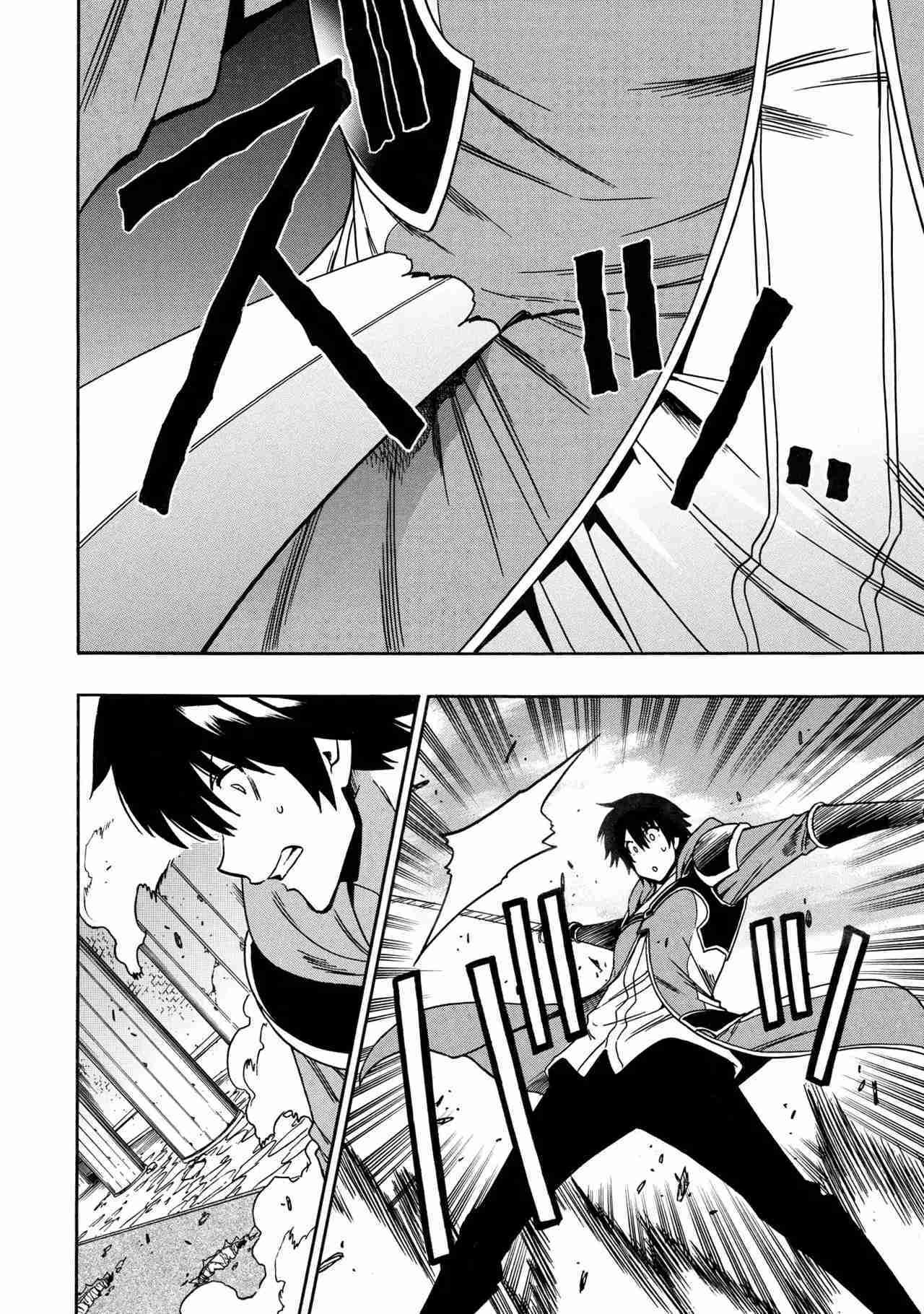 Capitulo 83 page 4