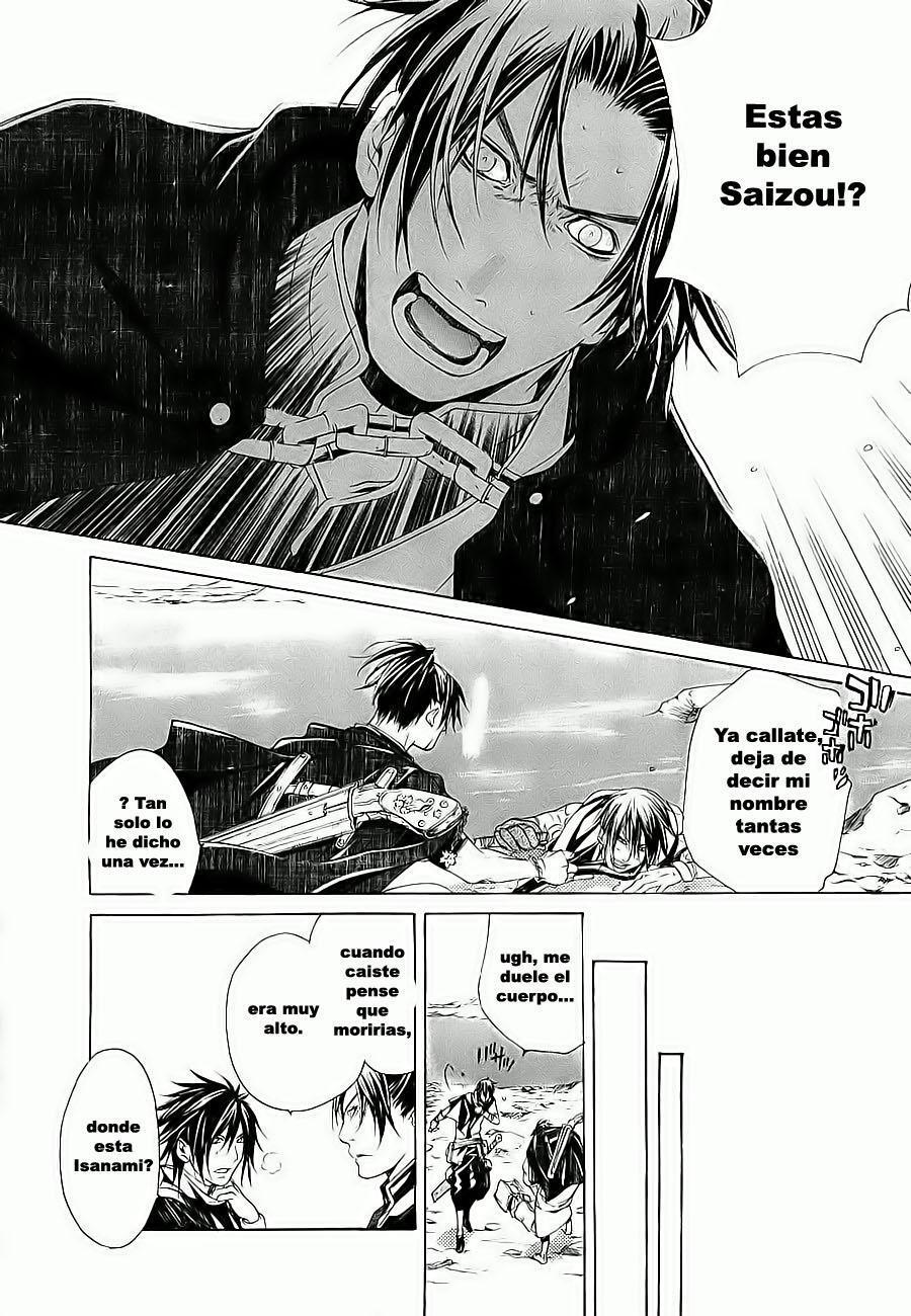 Capitulo 9 page 7