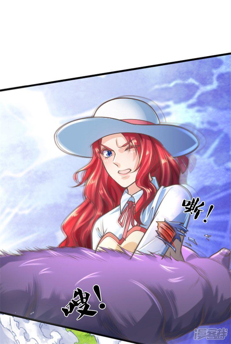 Capitulo 207 page 29
