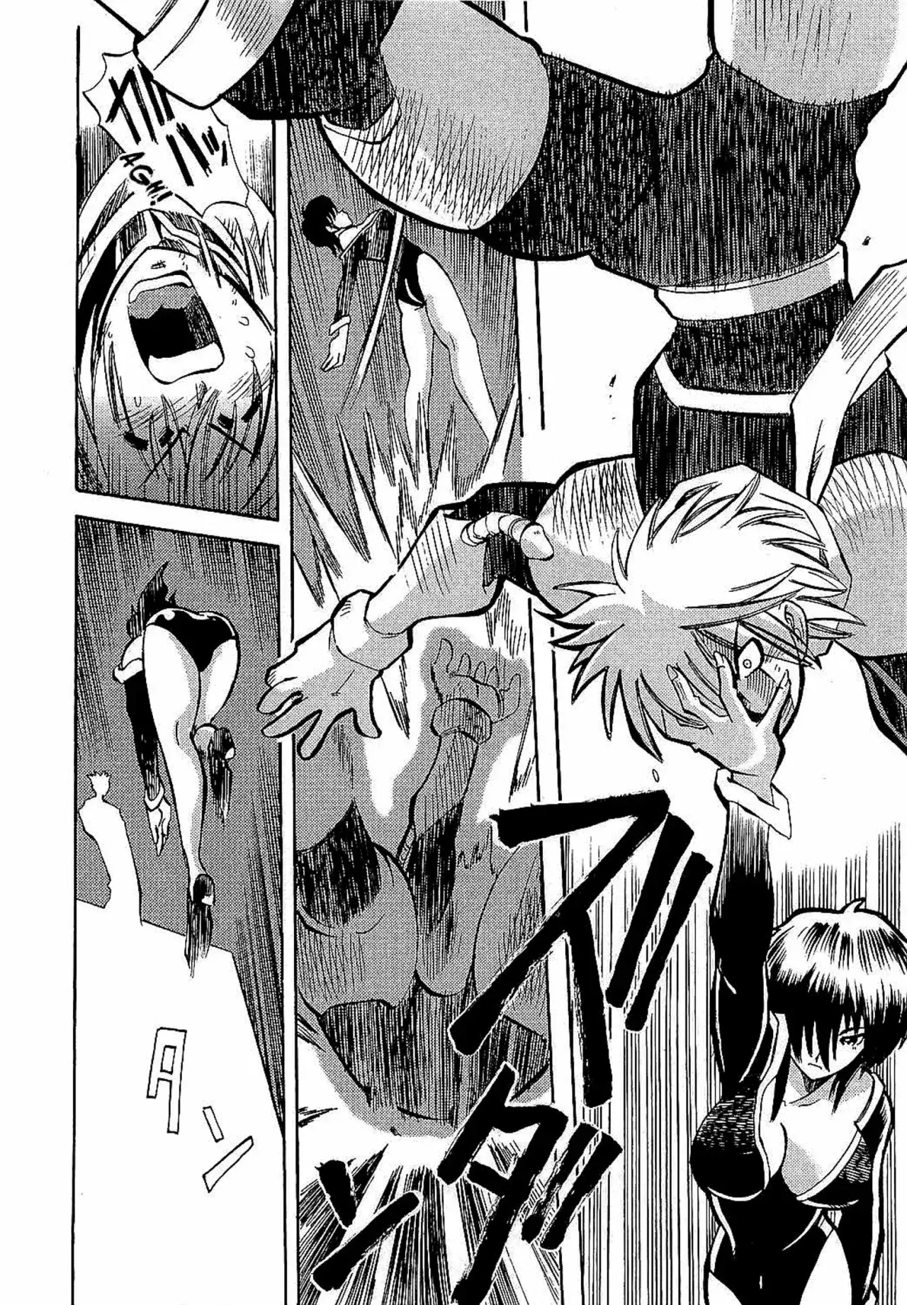 Capitulo 13 page 16