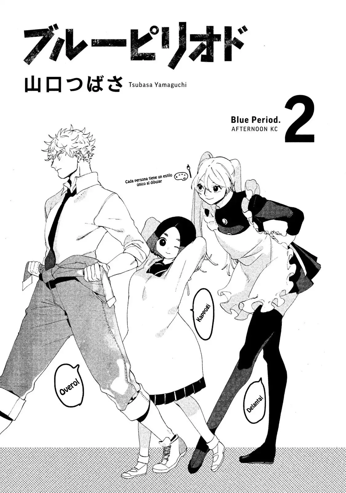Capitulo 5 page 3