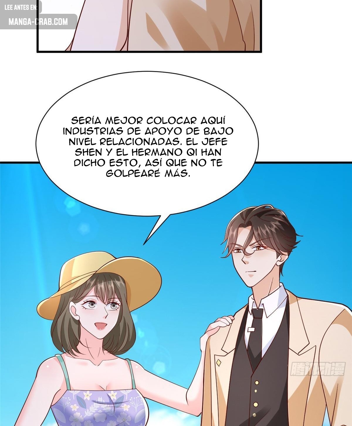 Capitulo 590 page 21