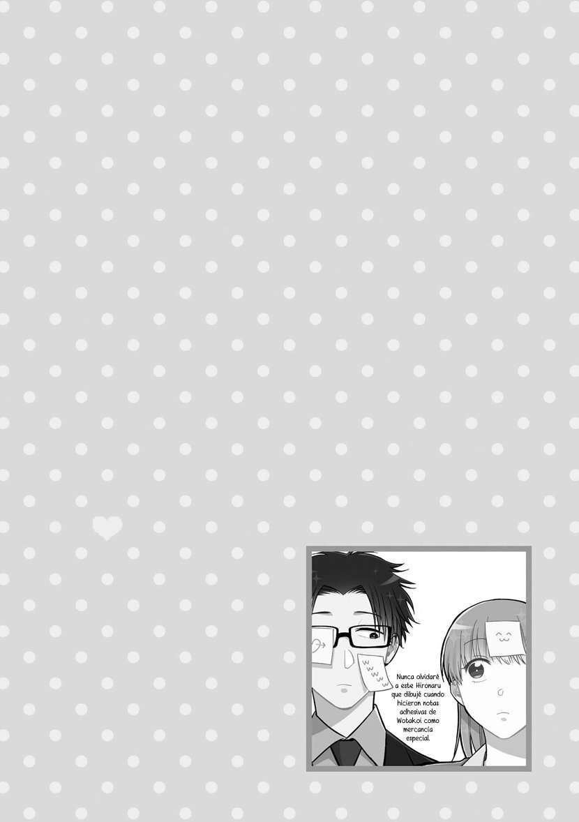 Capitulo 71 page 15