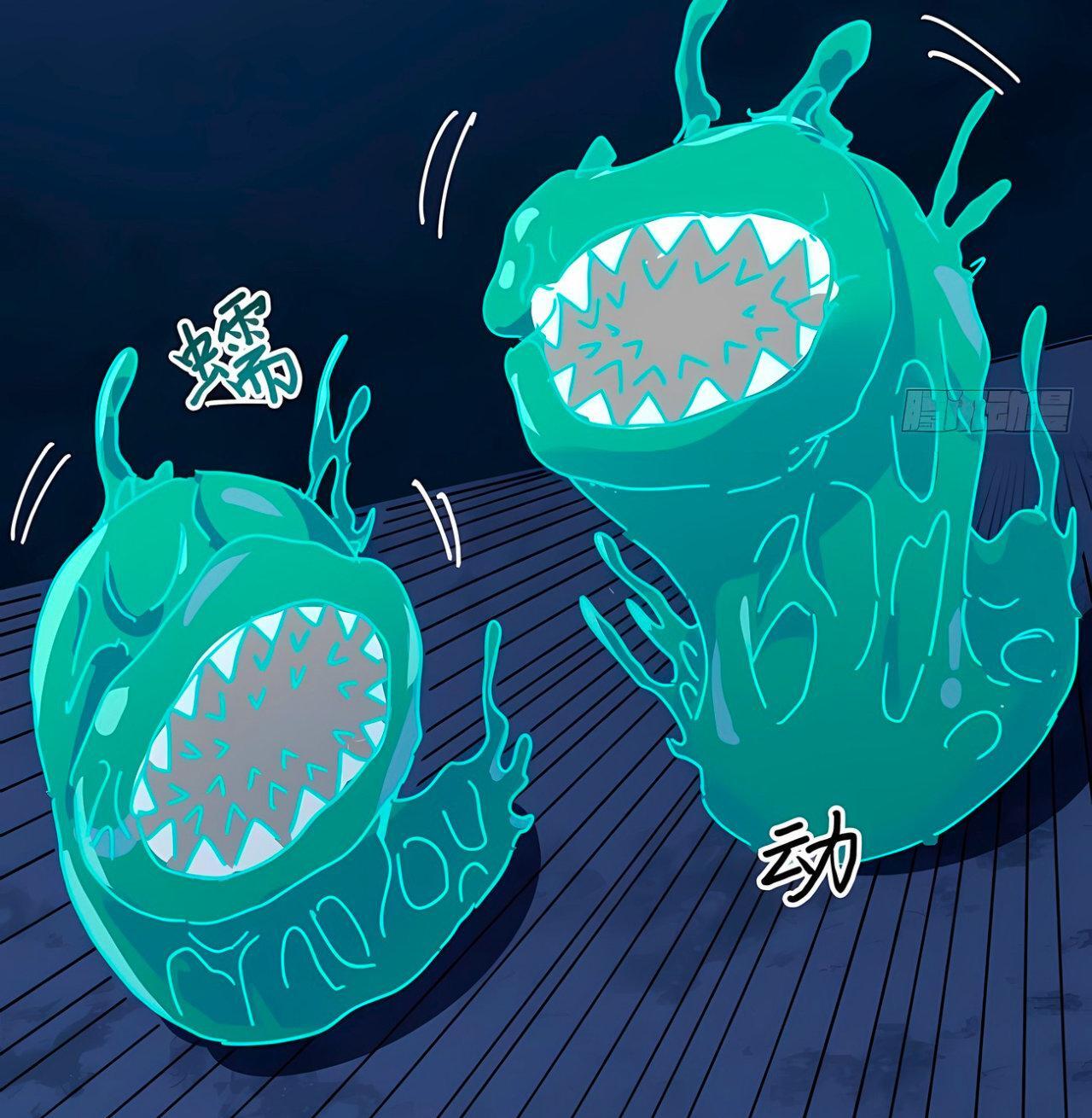 Capitulo 96 page 55