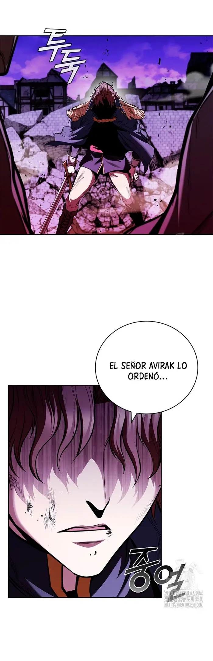 Capitulo 126 page 8