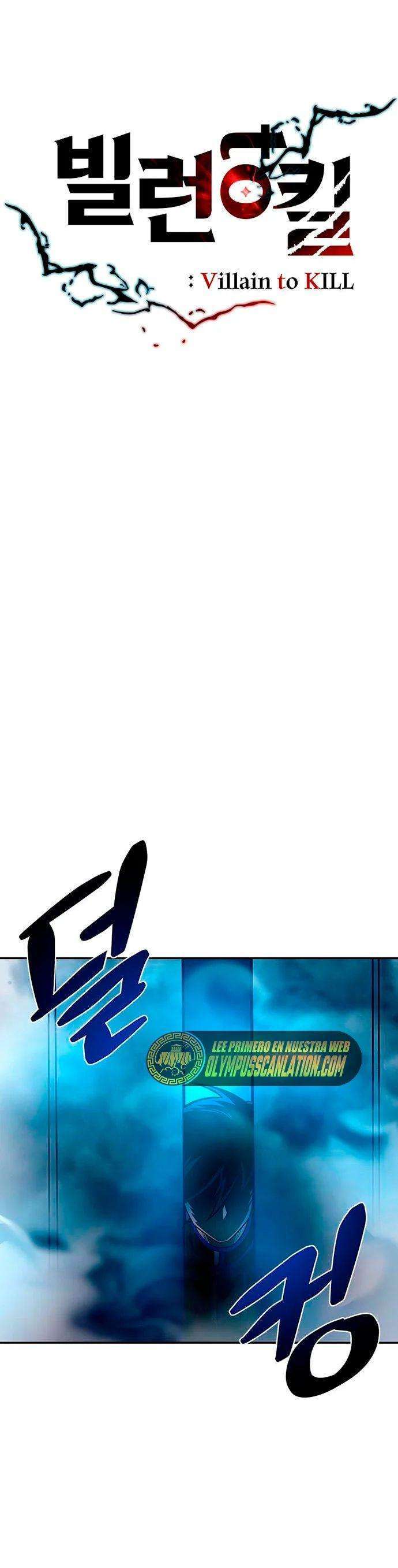 Capitulo 72 page 11