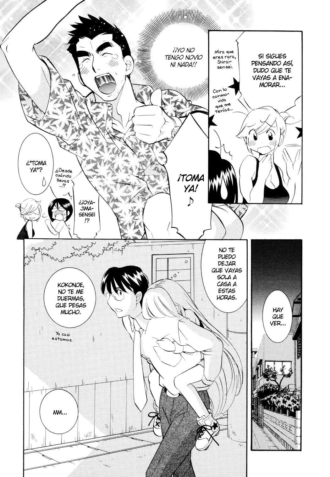 Capitulo 50 page 15