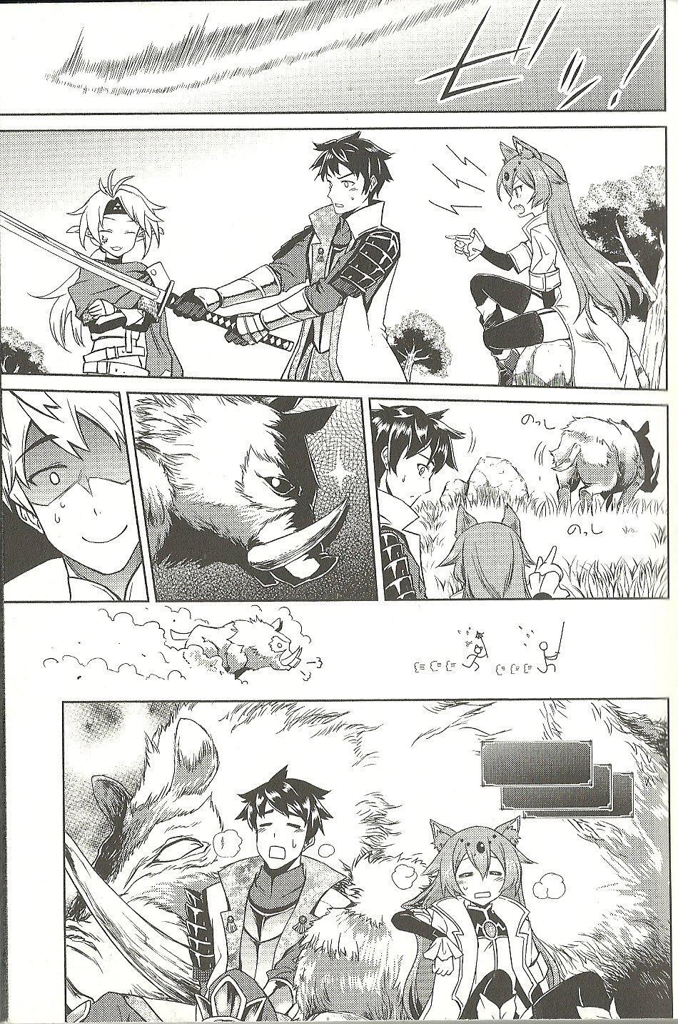Capitulo 4 page 12