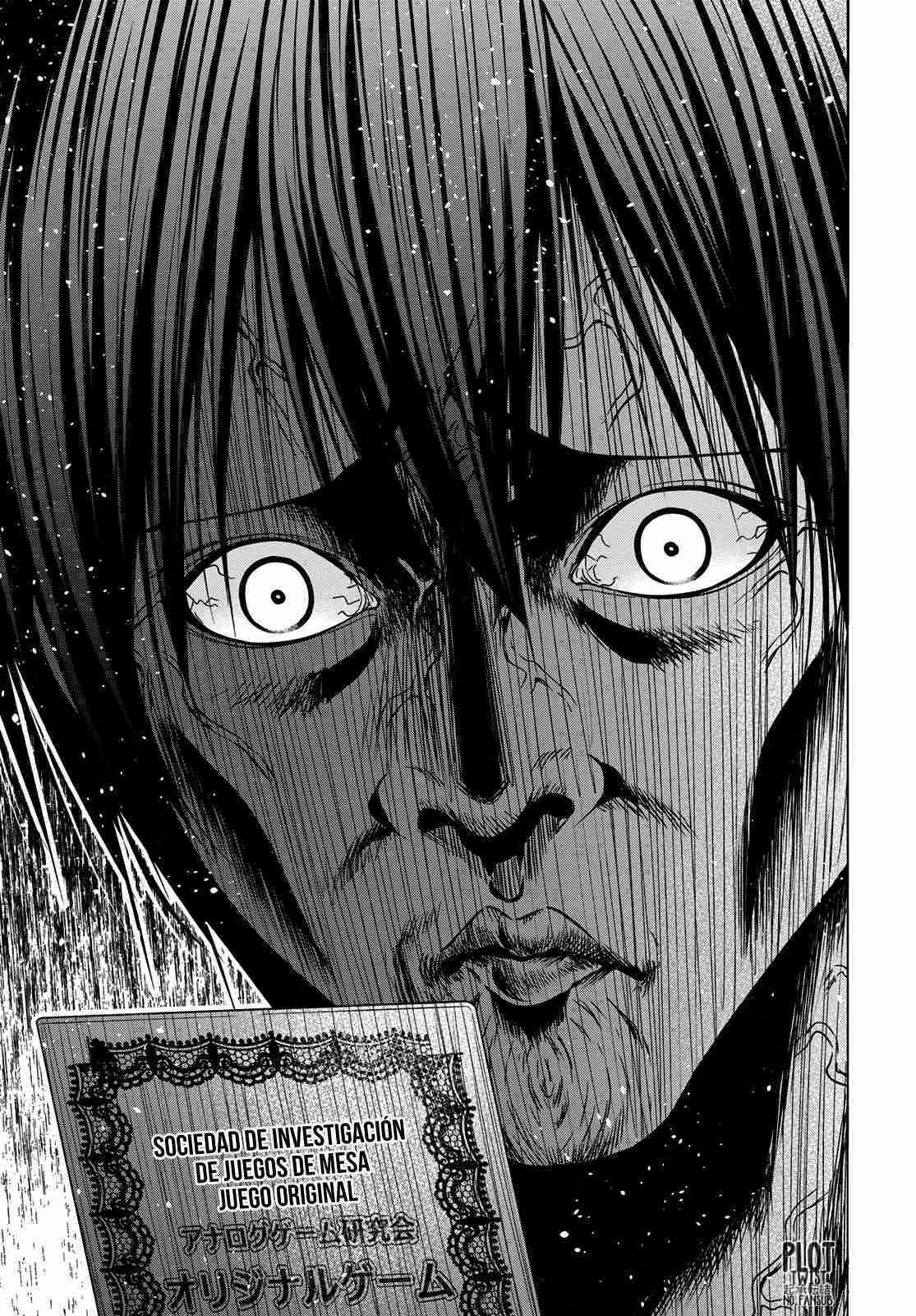 Capitulo 95 page 32