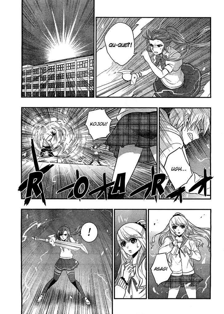 Capitulo 18 page 12