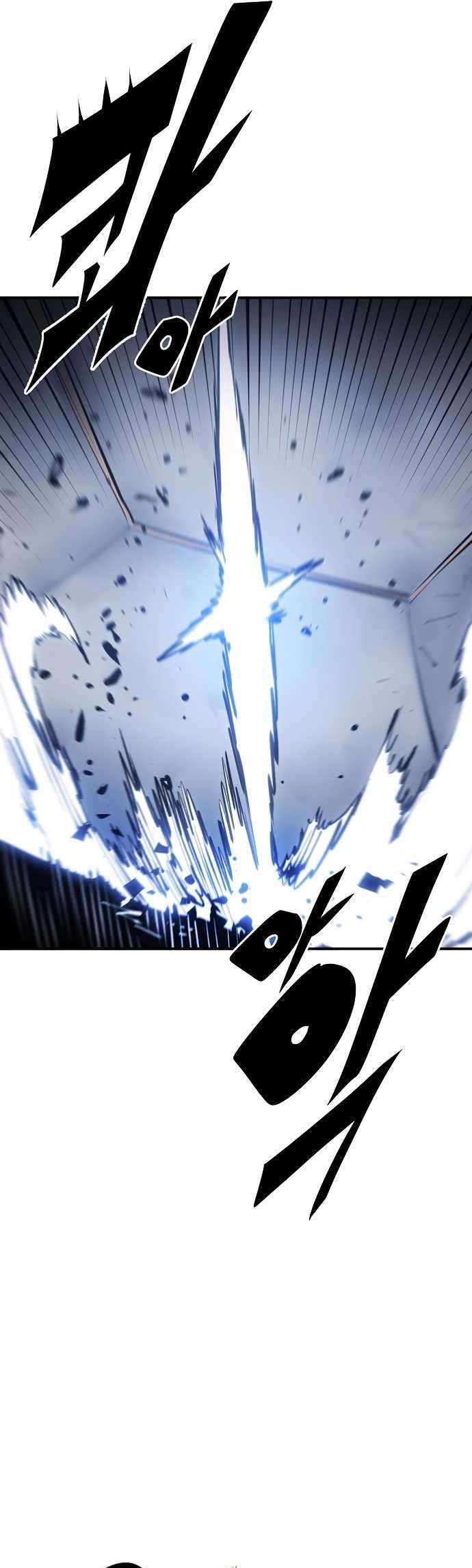 Capitulo 96 page 5