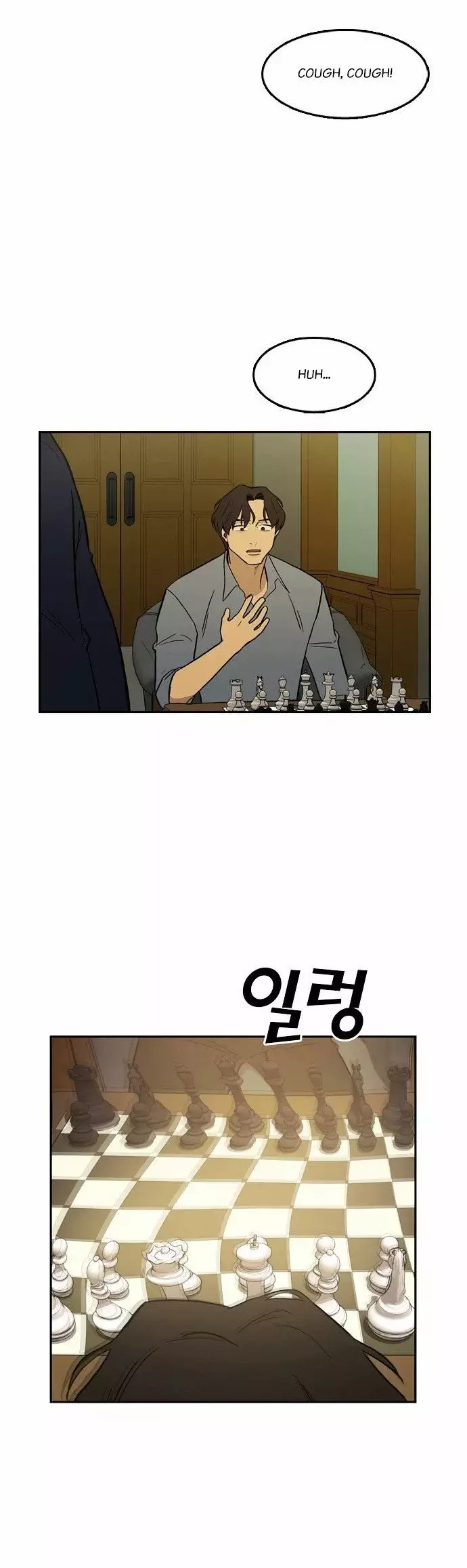 Capitulo 14 page 4