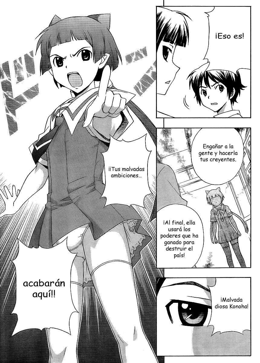 Capitulo 12 page 8