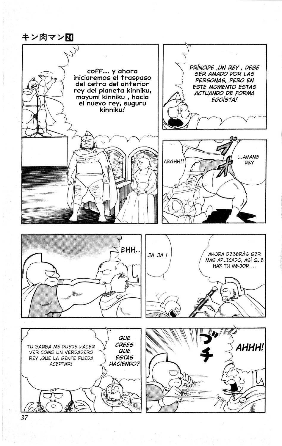 Capitulo 275 page 11