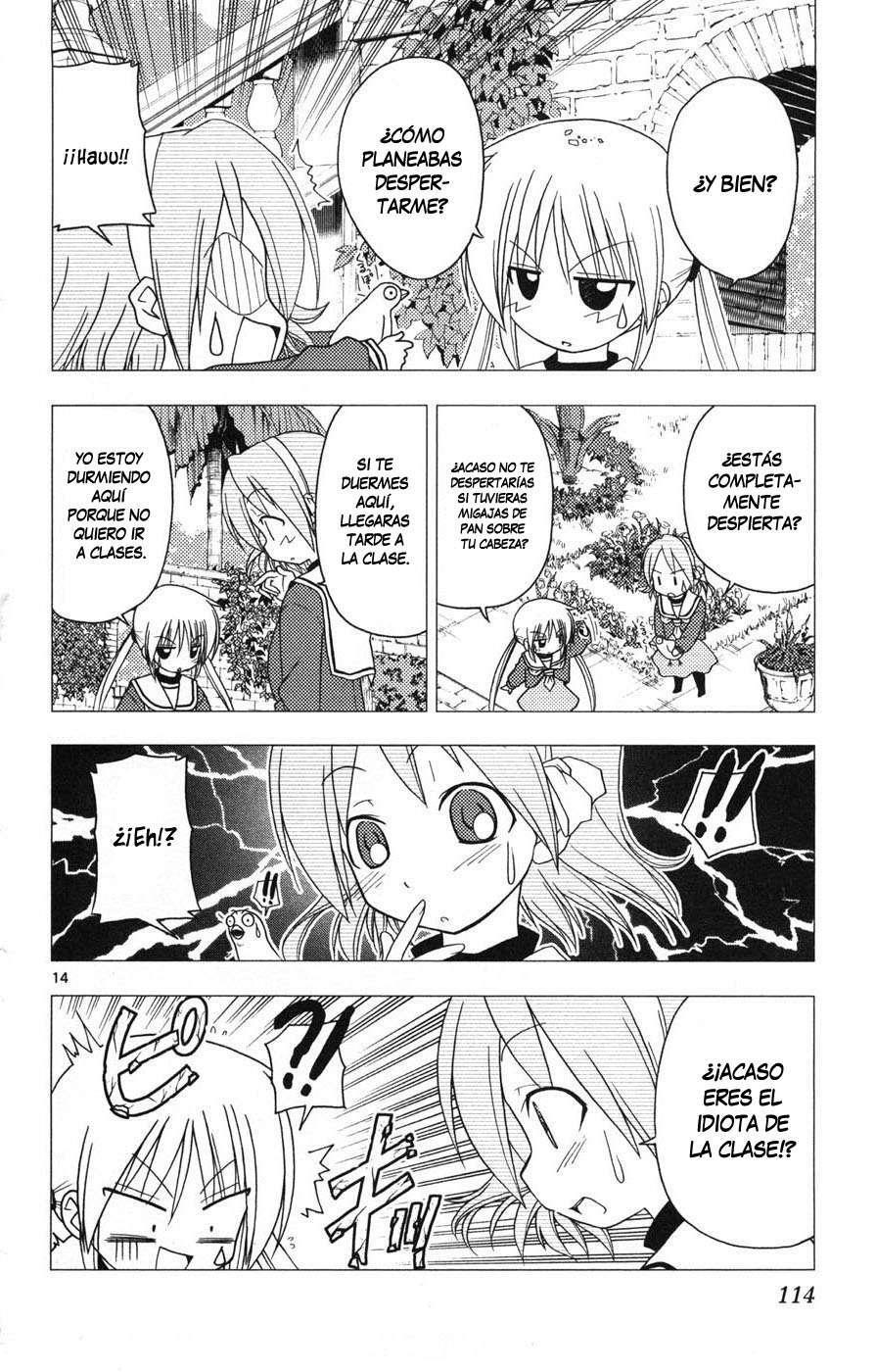 Capitulo 158 page 15