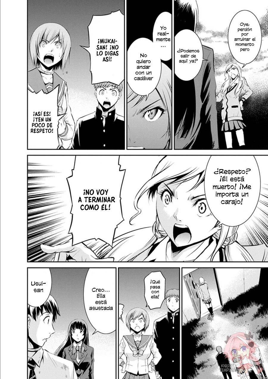 Capitulo 17 page 7