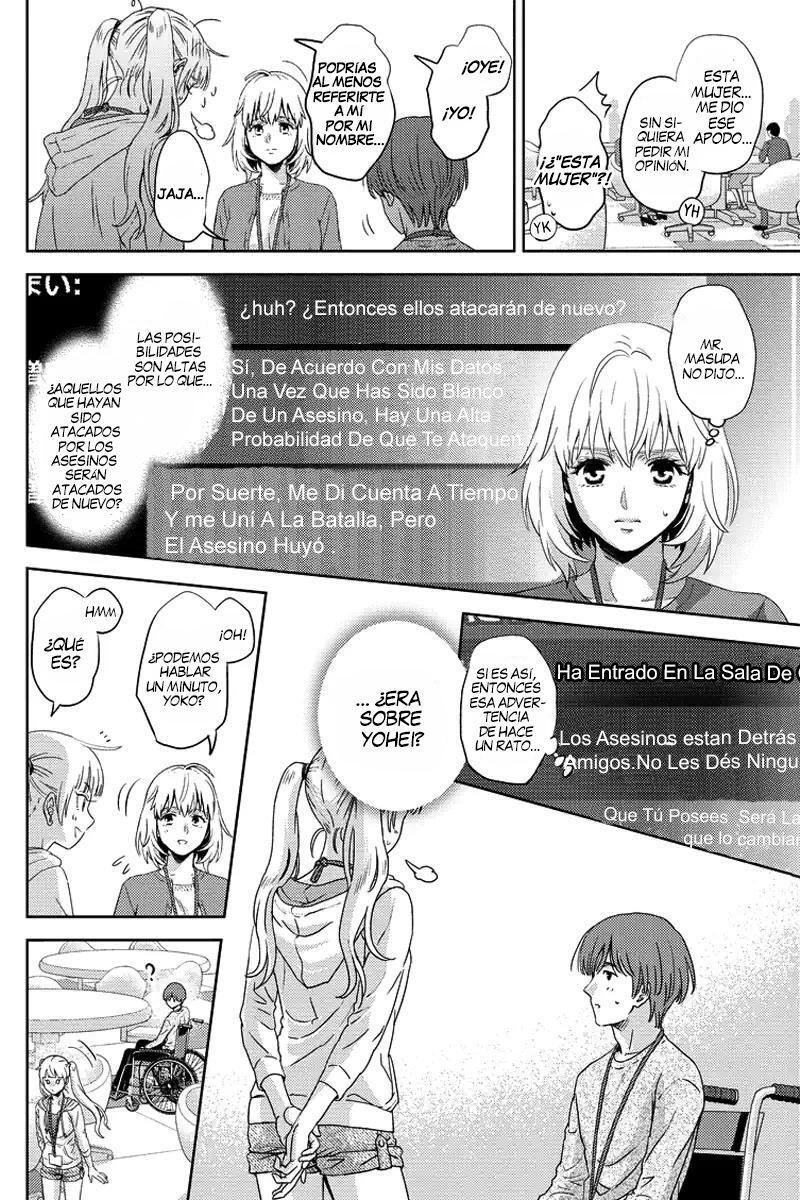 Capitulo 71 page 15
