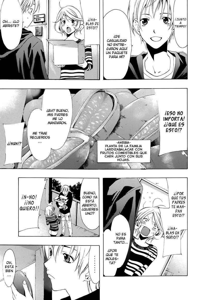 Capitulo 203.01 page 7