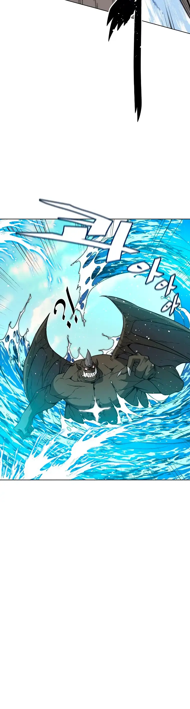 Capitulo 30 page 34