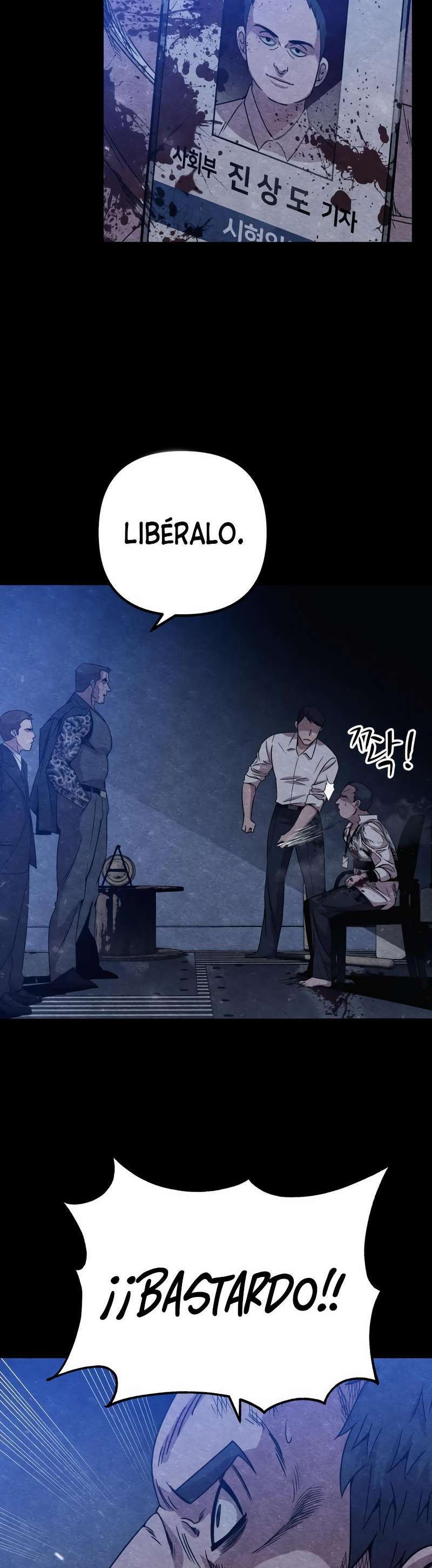 Capitulo 11 page 16