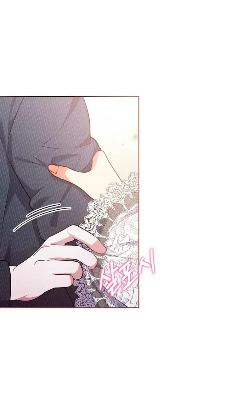 Capitulo 53 page 39