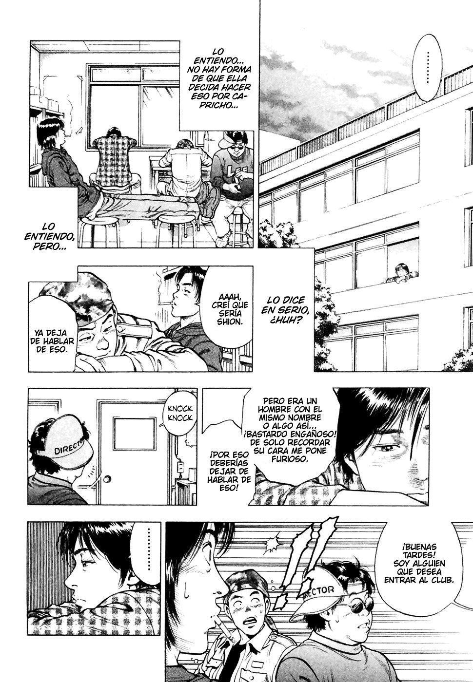 Capitulo 82 page 25