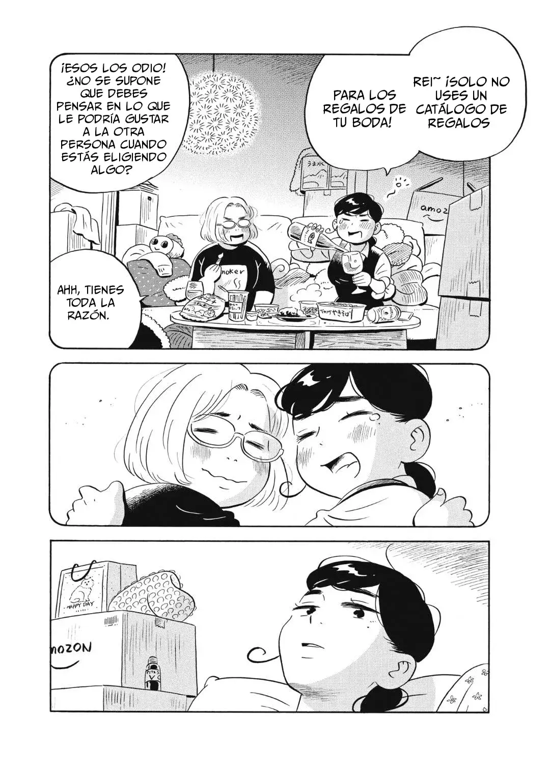 Capitulo 48 page 17
