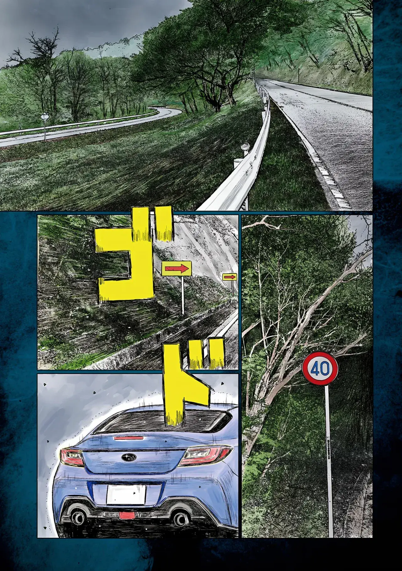 Capitulo 1 page 2