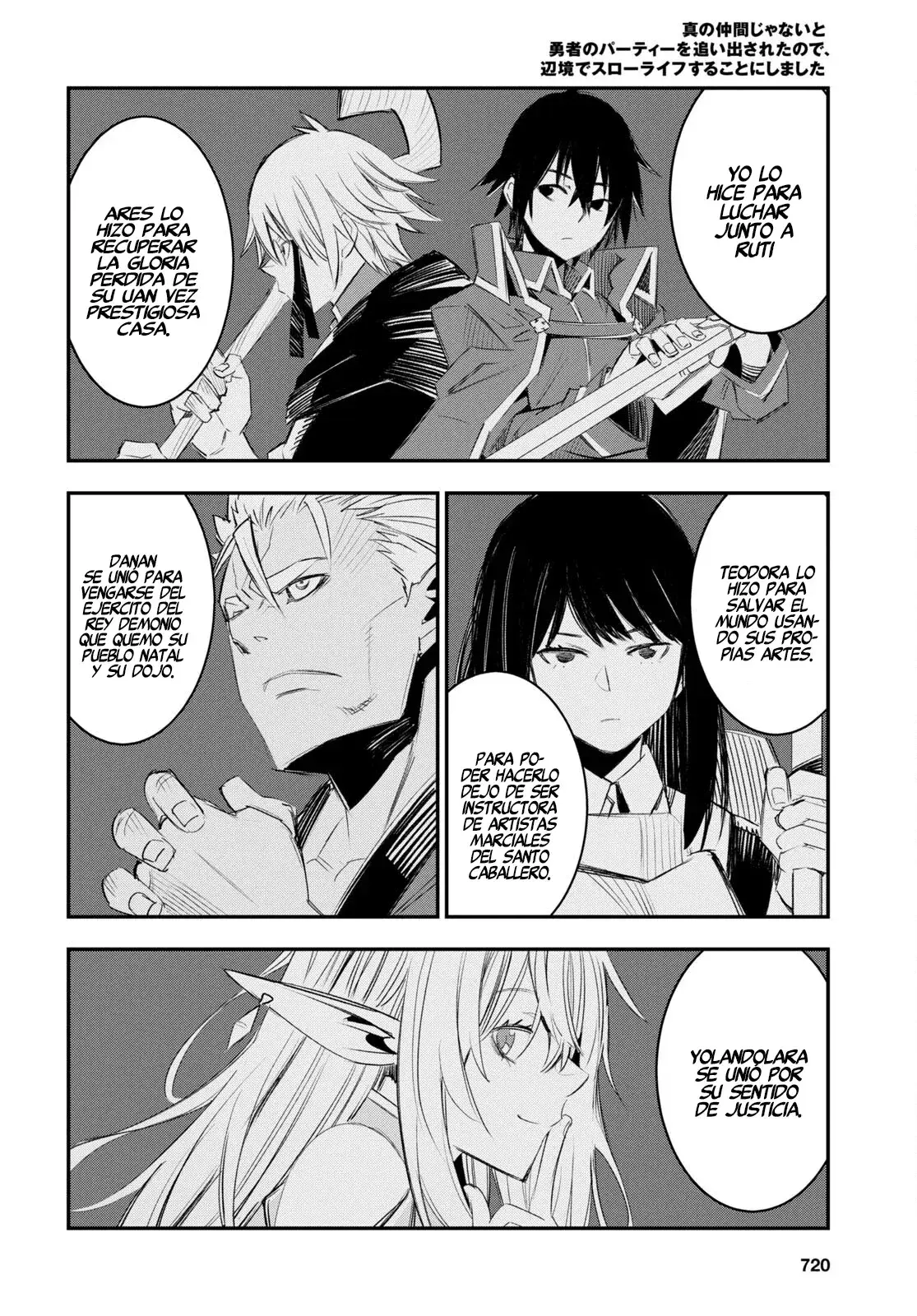 Capitulo 51 page 15