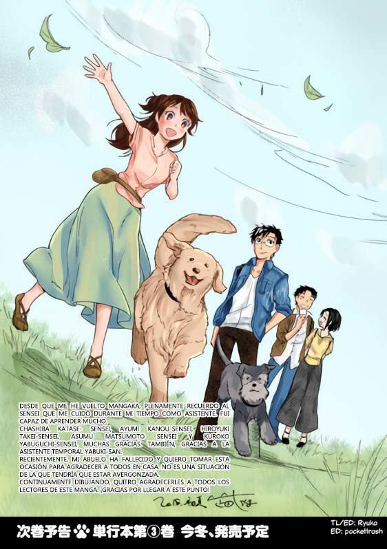 Capitulo 12.50 page 7