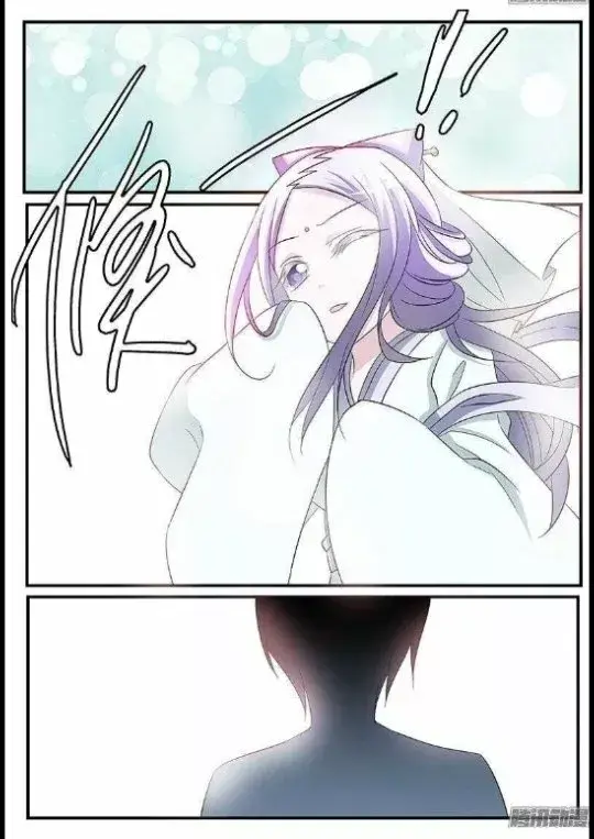 Capitulo 159 page 6