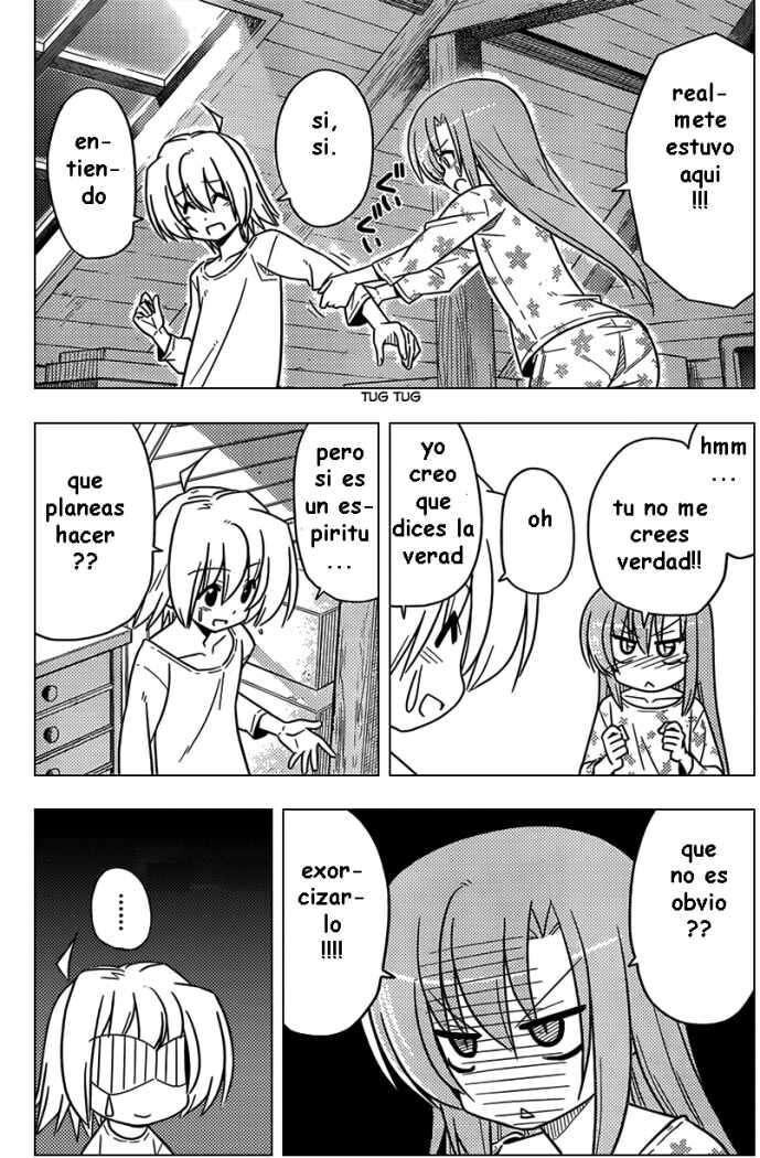 Capitulo 360 page 8