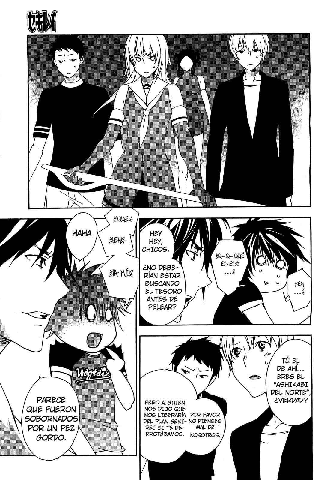 Capitulo 120 page 14
