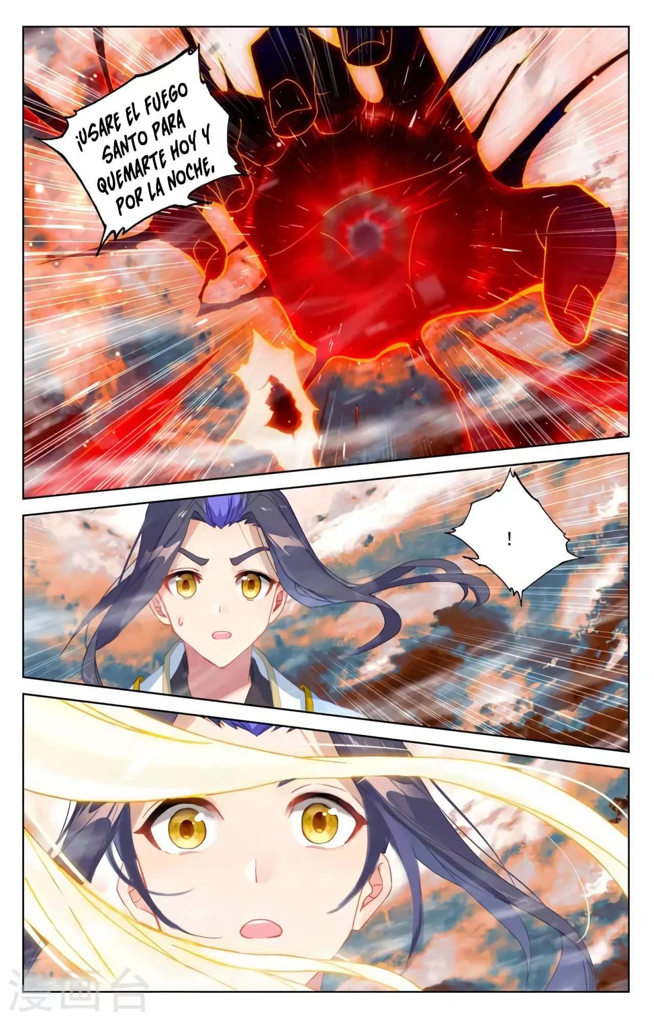 Capitulo 667 page 7