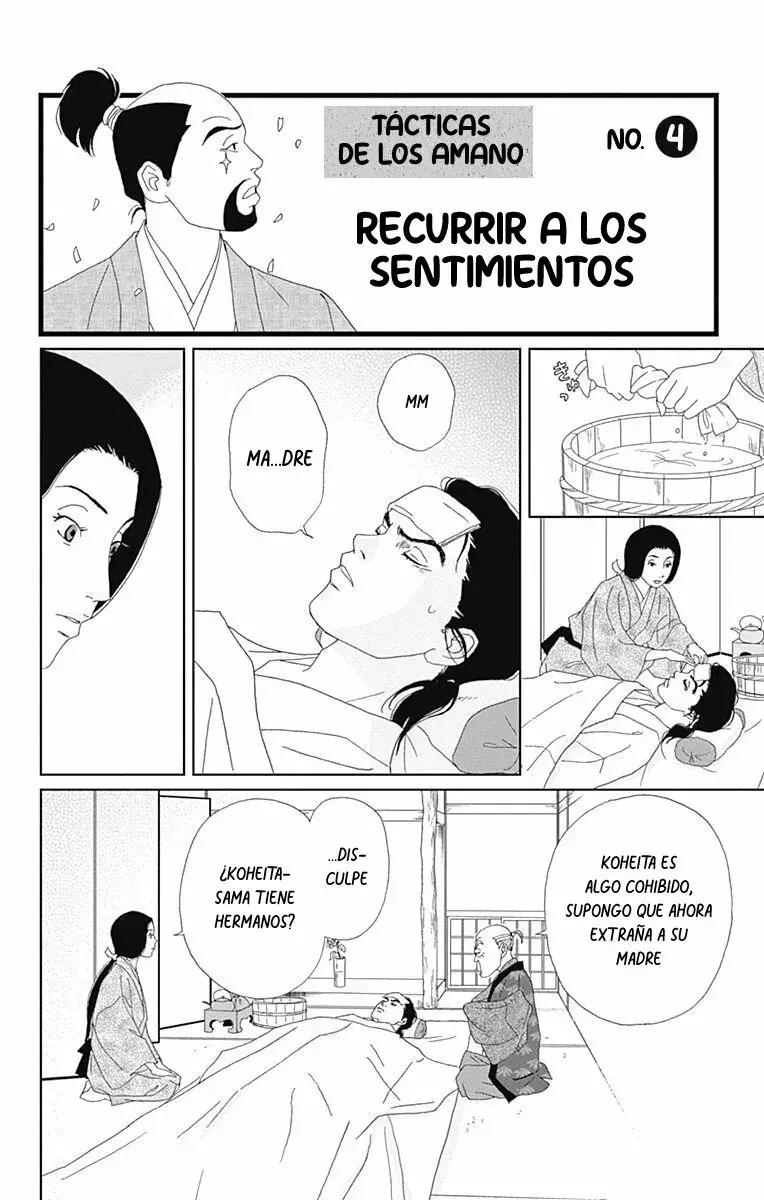 Capitulo 81.10 page 12