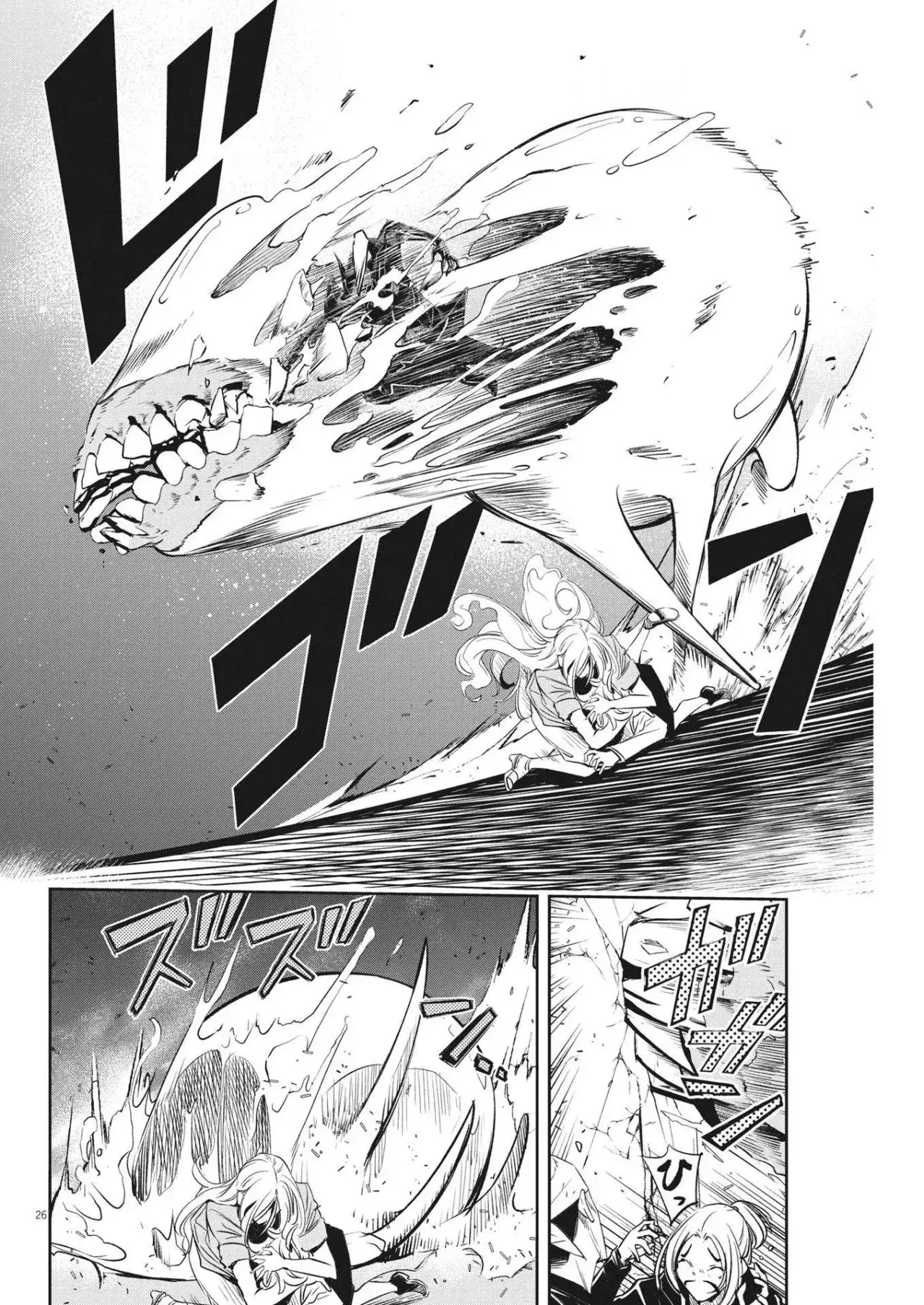 Capitulo 138 page 27