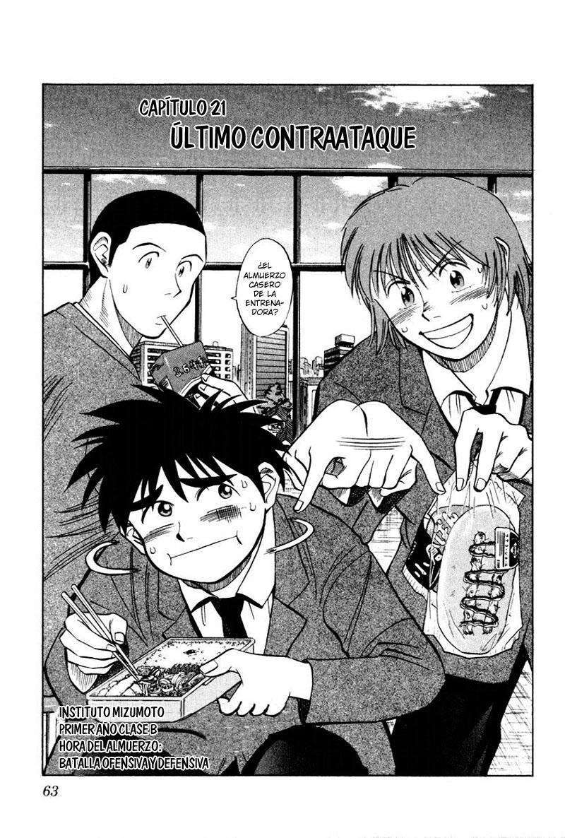 Capitulo 21 page 2