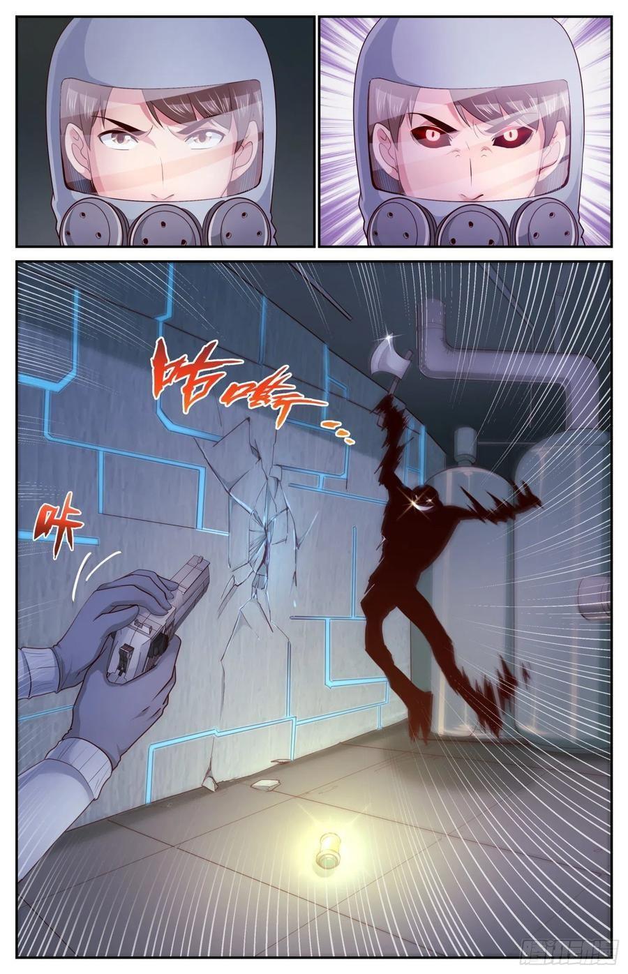 Capitulo 405 page 5