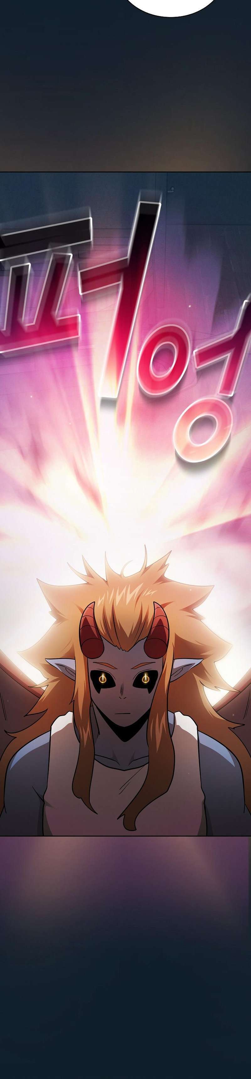 Capitulo 94 page 13