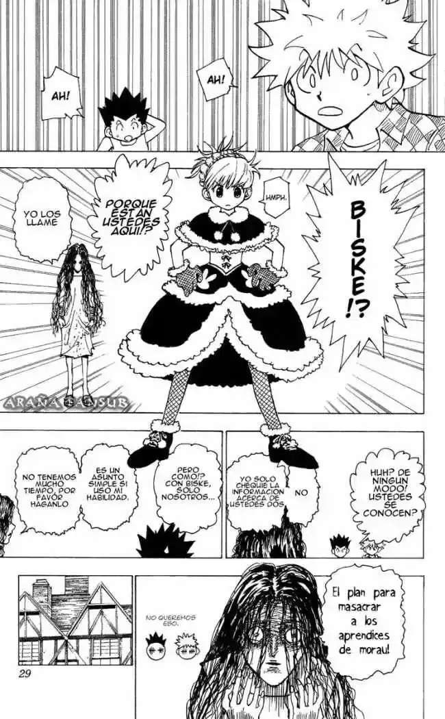 Capitulo 201 page 7