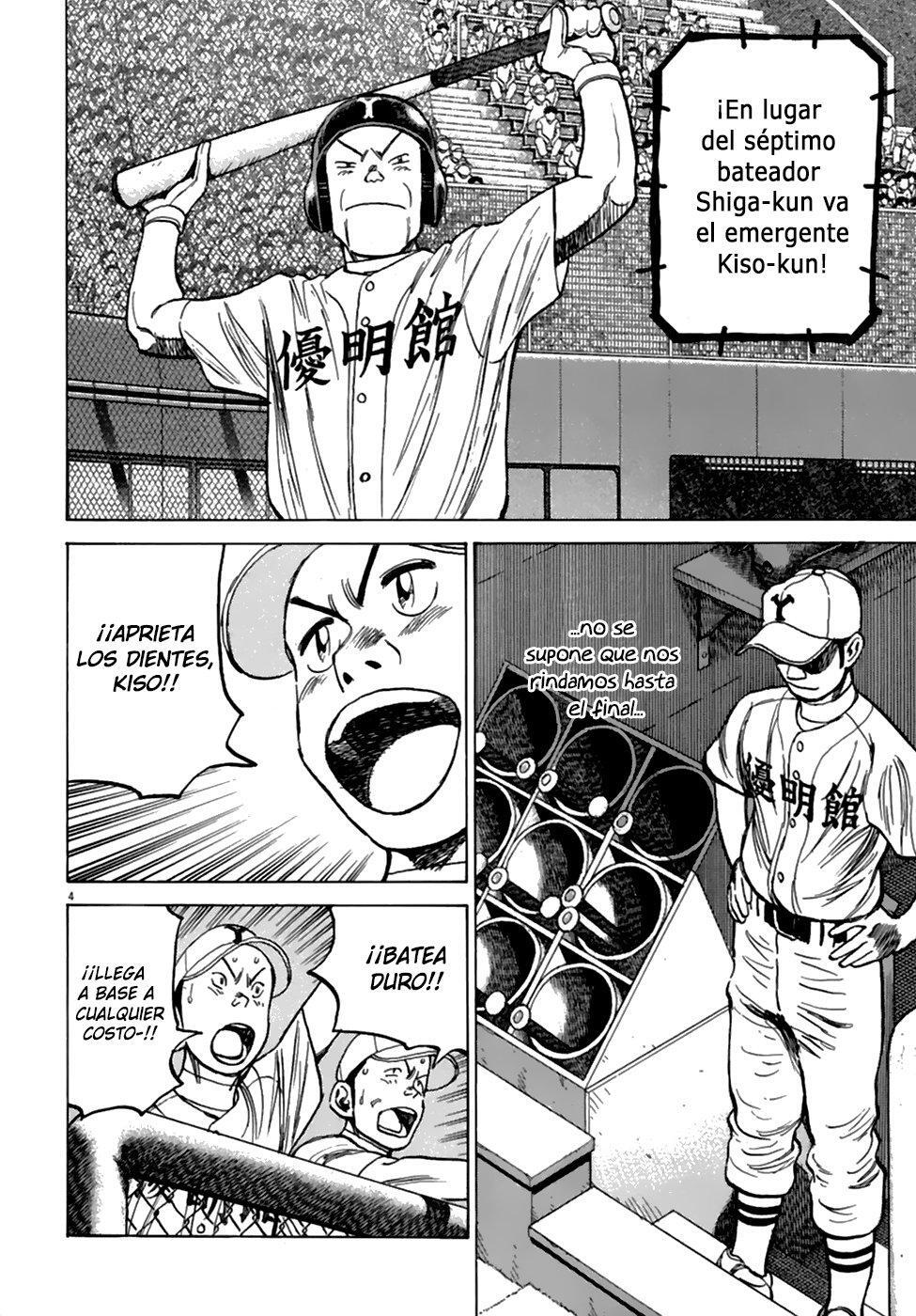 Capitulo 186 page 7