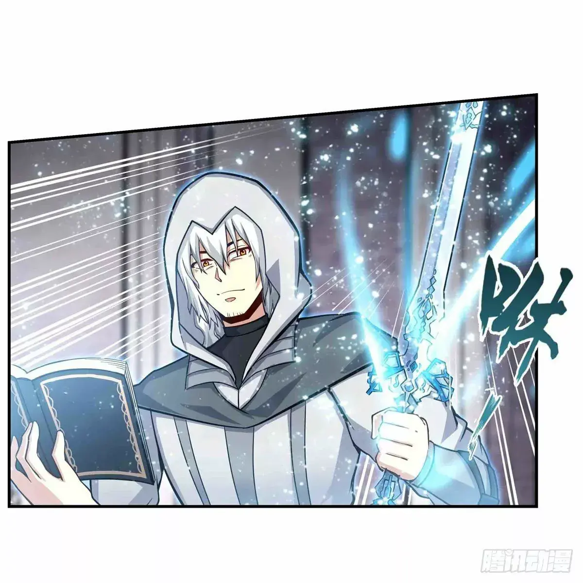 Capitulo 260 page 52