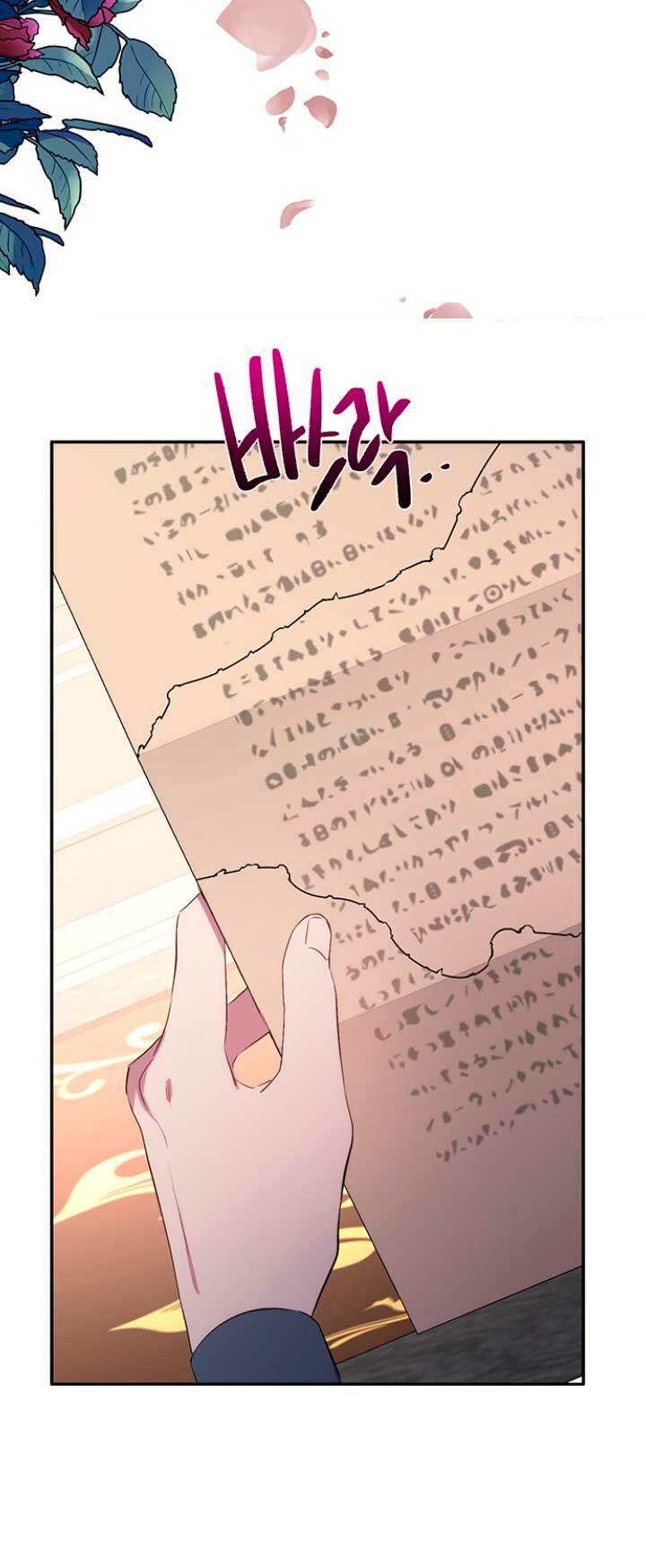 Capitulo 42 page 28