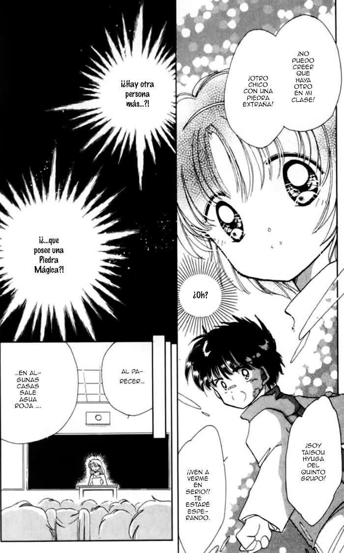 Capitulo 7 page 13