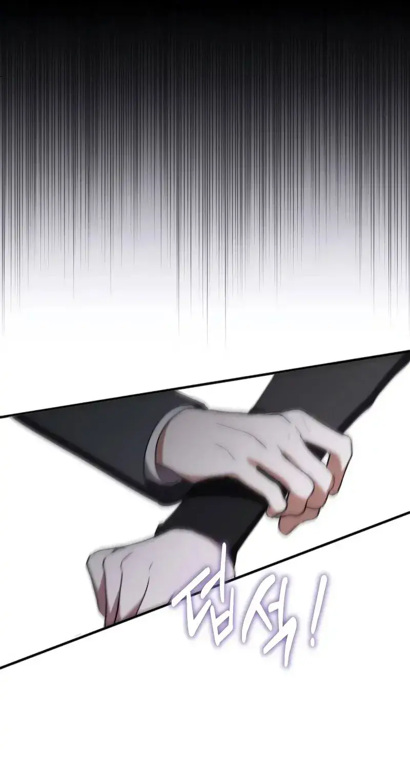 Capitulo 5 page 22